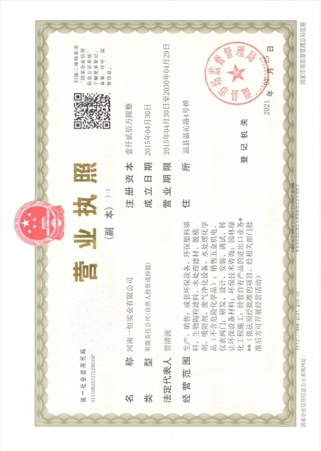 �I�I����